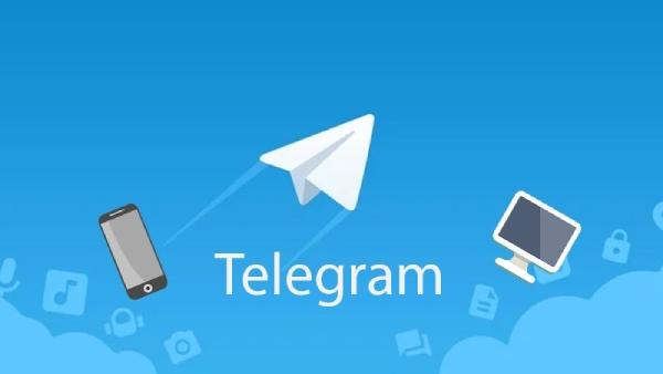 Giới thiệu chung về Telegram